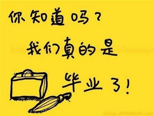 我儿子考研成功了祝福语怎么说（恭喜儿子考研成功的话简短）