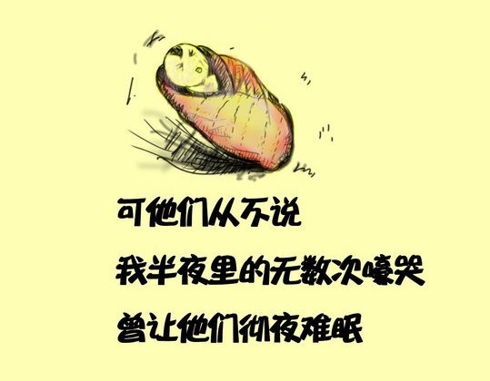 真是没想到作文三百字（用真没想到为话题作文三百字左右）