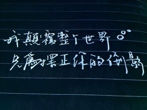 超长生日祝福语1000字作文（生日祝福小作文1000字左右）