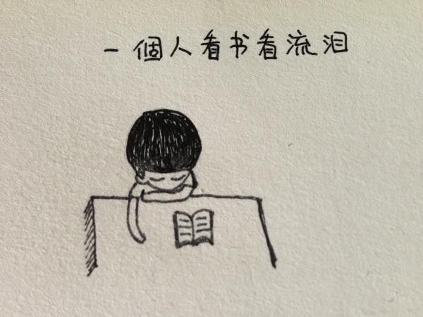 4年级语文第4单元作文400字（四年级语文作文第一单元400字作文）