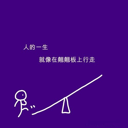 秋天学校的花坛小学三年级作文（校园的花坛400字左右三年级）