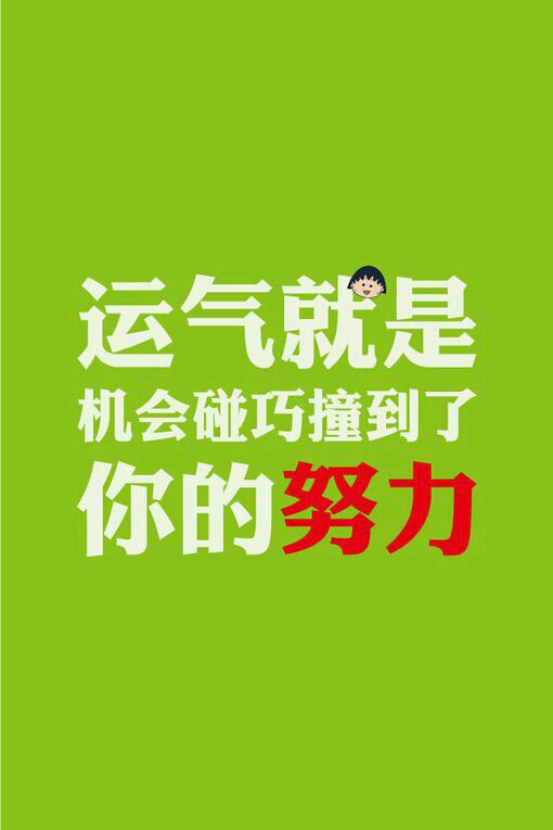 汕头小公园游记作文两千字（汕头小公园游记作文）