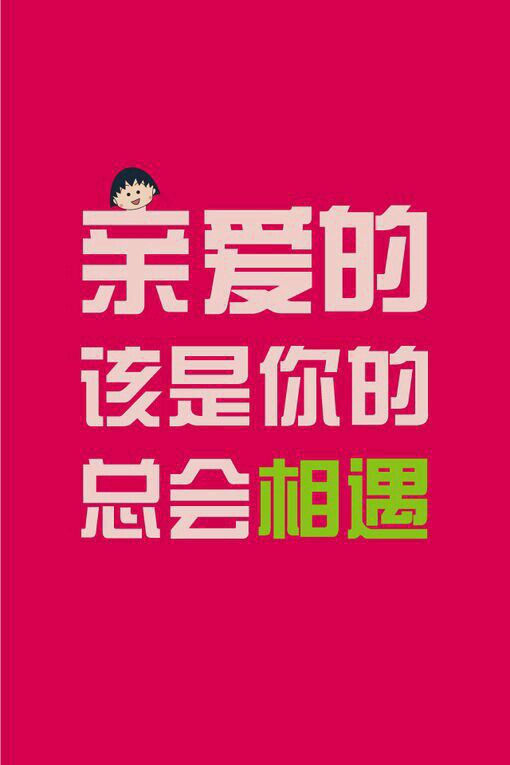 难过作文1000字（伤心难过的作文1000字）