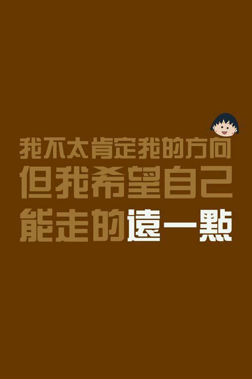 我有一个想法的作文500字三年级的（三年级上册习作我有一个想法500字）