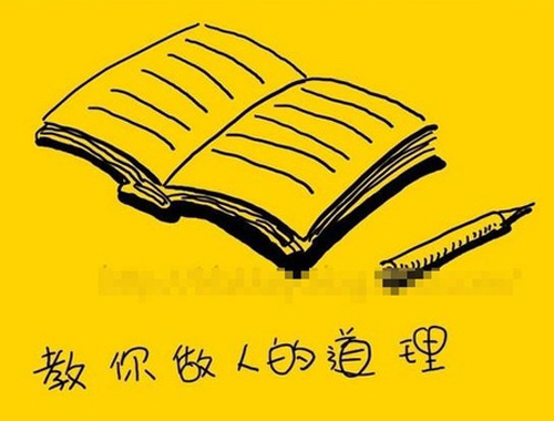 关于学习日语的作文250字带翻译（学习日语的原因日语作文300字）