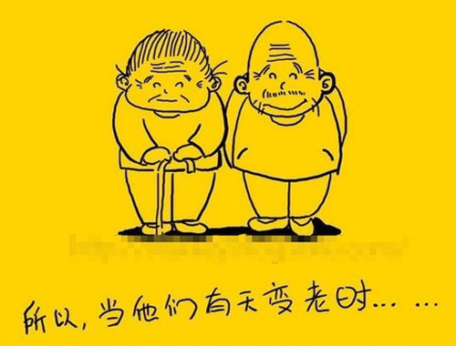 隔离病毒不隔爱作文400字（阻隔病毒不阻隔爱作文300字）