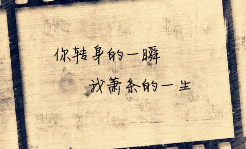 忙碌的爷爷作文800字（爱劳动的爷爷作文800字）