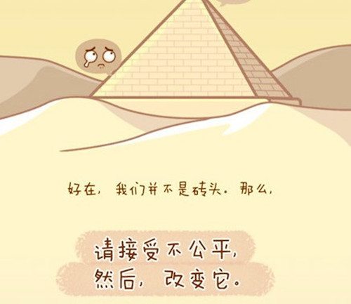 养向日葵的作文（向日葵作文400字大全）