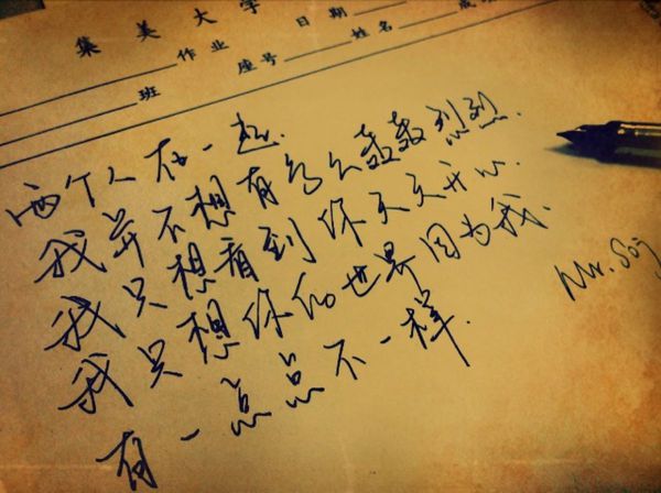 火把节五年级作文（火把节作文四年级400个字）