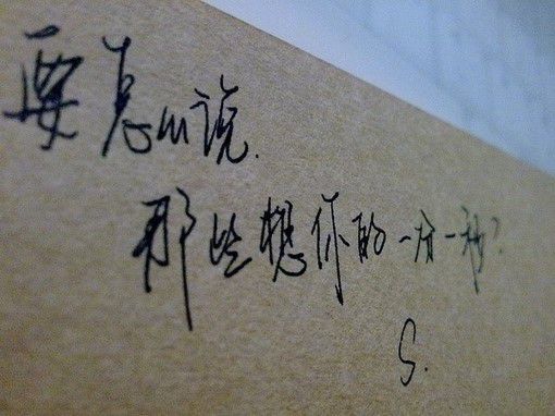 朋友圈作文500字（以朋友圈为话题的作文）