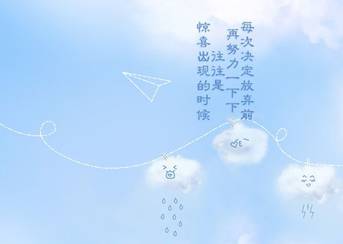 科学创新作文怎么写600字