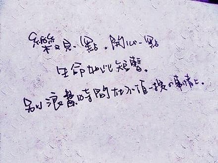 快乐的暑假生活作文500字爬山（暑假里的一次旅游作文500字爬山）