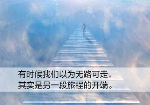 科技让生活更美好作文450个字（科技让我们的生活更美好450字）