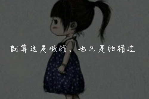 是否有意思小学生作文