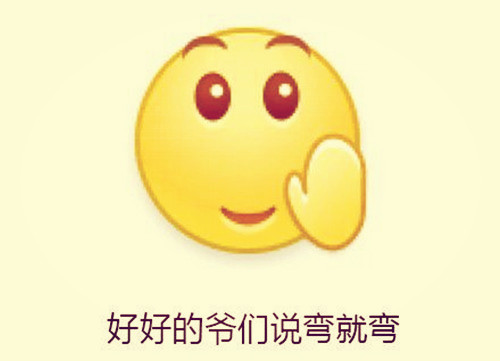 我要发明的东西作文300字（我发明的东西作文怎么写300字）