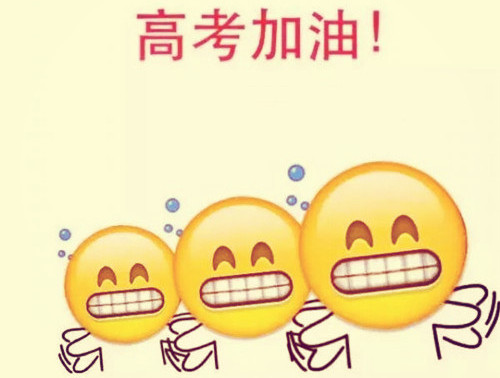 看博主关于成毅的小作文（成毅一路的经历作文）