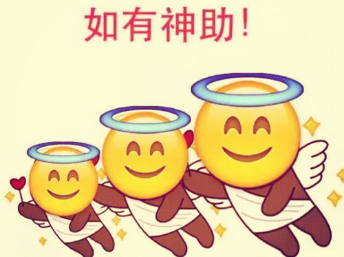 物联网畅想作文