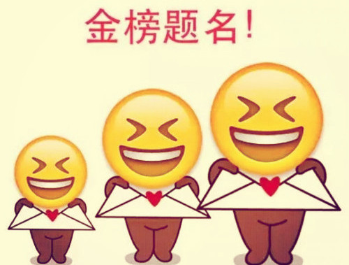 剪一段少年的时光初三作文