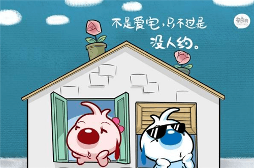 2009年黑龙江高考作文