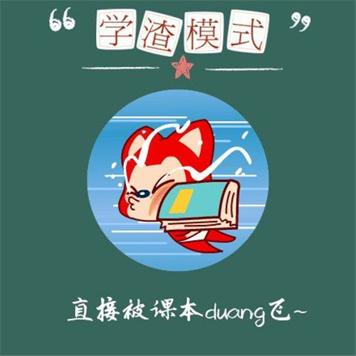 作文下课了小朋友来到操场上（小学生下课了的作文）