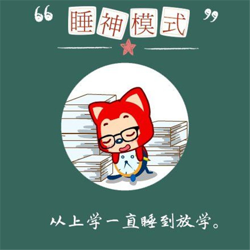 北京中学作文老师直播（老师作文直播课正在进行中）