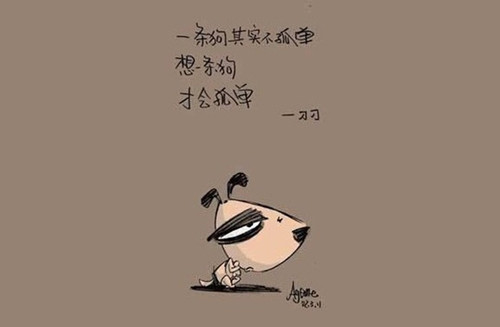 师生情的作文300字以上（师生情作文500字以上六年级）