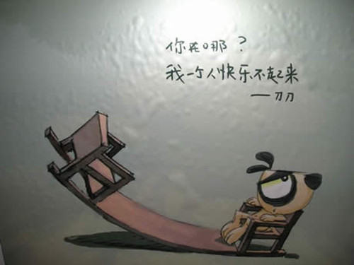 象山湖作文300字（龙游龙山湖的作文300字）