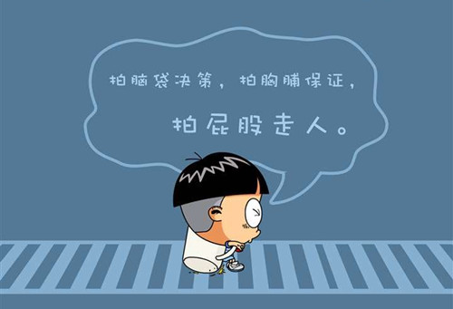 游记作文600字初二去泰国（泰国游记作文600字五年级）