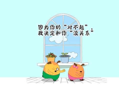 小孩子写作业作文（怎样写小孩写作业的作文）