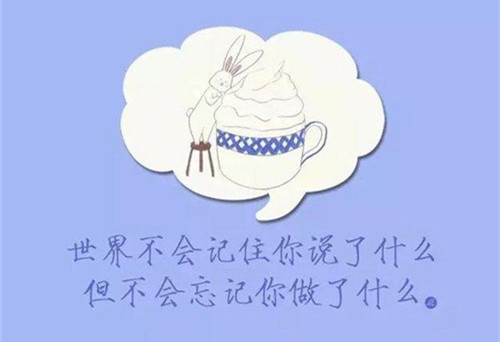 快乐的假期生活作文 350字左右