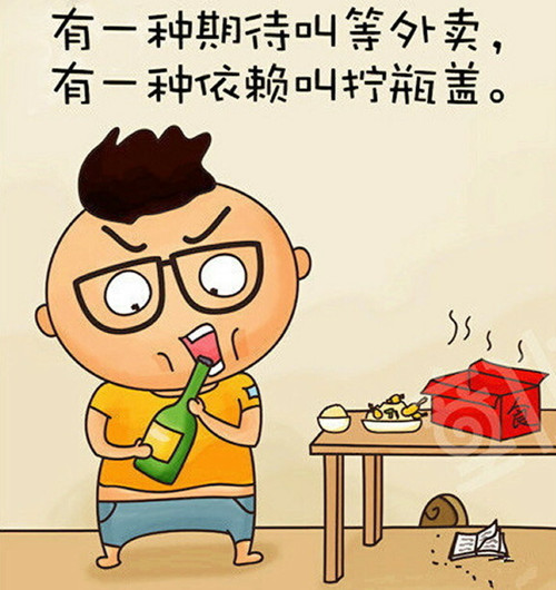 不停止学习的作文（学习从不间断作文）