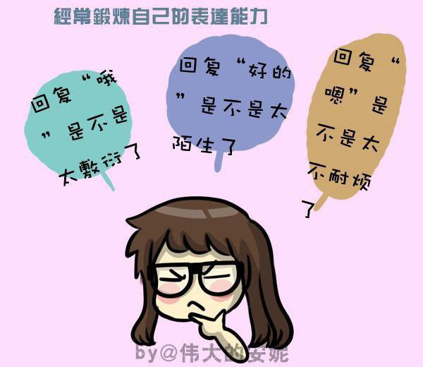 藏族美丽的藏语作文（藏族作文我的家乡300字藏语）