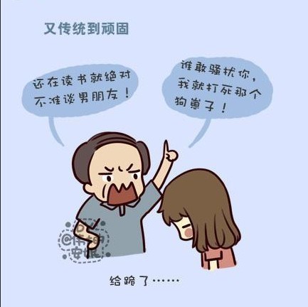 作文我们家的小老鼠