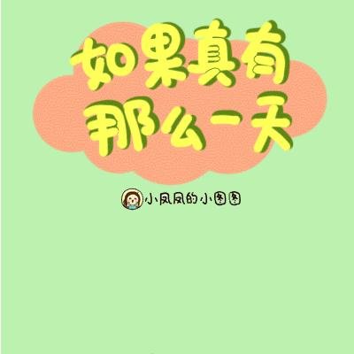 继续攀登永不停止作文600字