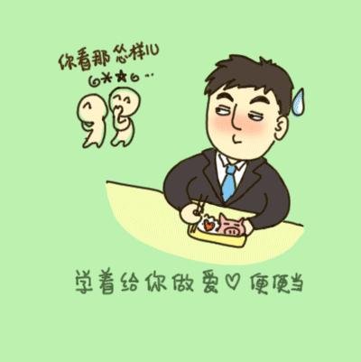 我闹过什么笑话作文500字左右