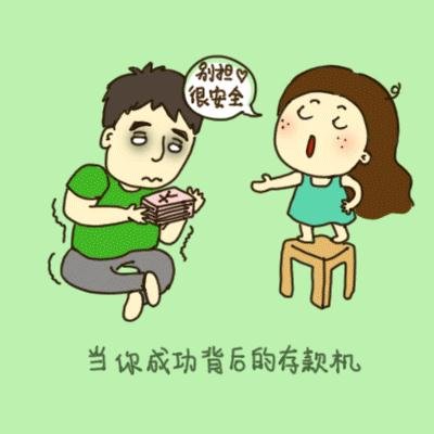 珍爱生命从我做起小作文