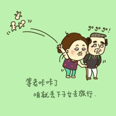 和琥珀这篇课文相似的作文