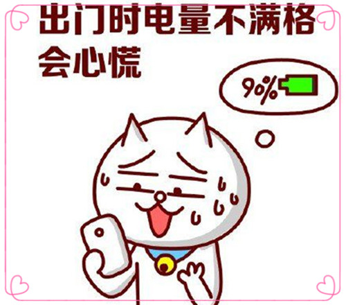 猜猜她是谁作文三年级上册语文