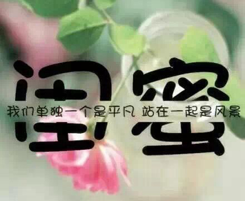 随笔作文200字40篇（随笔推荐200字左右）