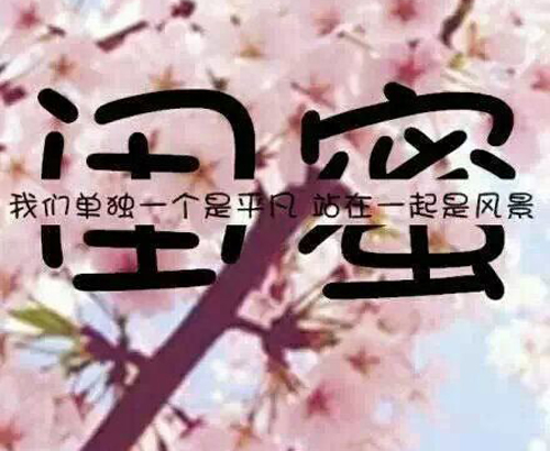 面对困难乘风破浪的作文