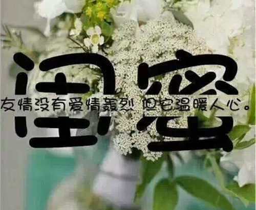 七彩课堂四年级作文（七彩课堂小学生同步作文四年级上）