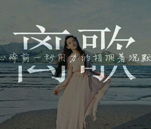 美丽的花园作文至少三个自然段（美丽的花园作文结尾怎么写）