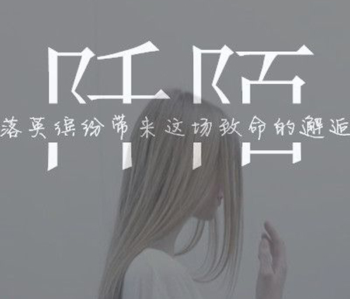 游龙虎山作文200字景物怎么写的