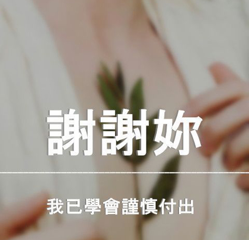 如何防范边境疫情作文结尾（关于如何对待疫情的作文）