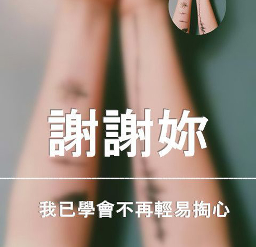 中高考满分作文写妈妈