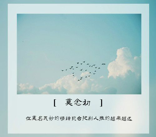 拟人的手法写母亲作文二百字（用侧面烘托的手法写妈妈200字）