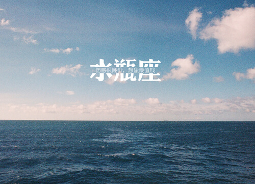 小学生作文但愿人长久200个字（但愿人长久作文100个字）