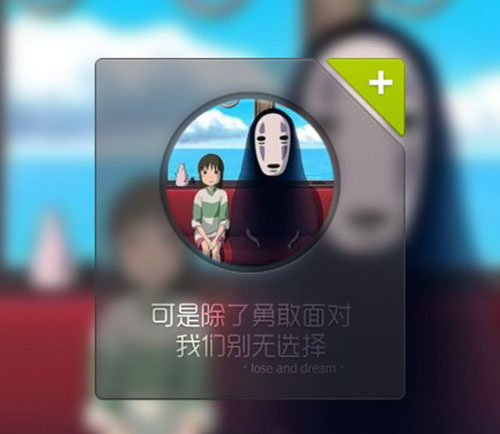 作文寒潮来了（寒潮来了小学二年级作文）