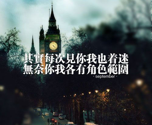 不同的花钱习惯英语小作文