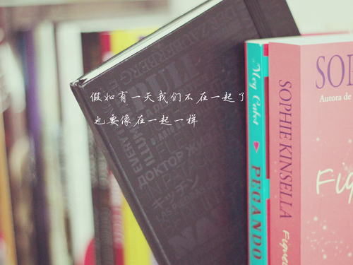 以他们为题750字作文大全（以我在为题满分作文700字）